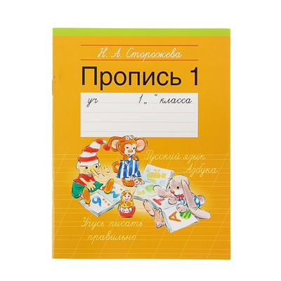 На Каком Языке Писать Интернет Магазин На Каком Языке Писать Интернет Магазин